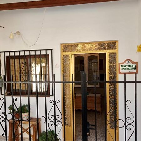 Apartamento Camino Mozarabe Baena Exteriér fotografie